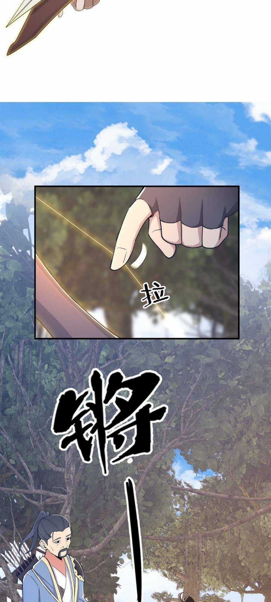 Lược Thiên Ký Chương 92 trang 59