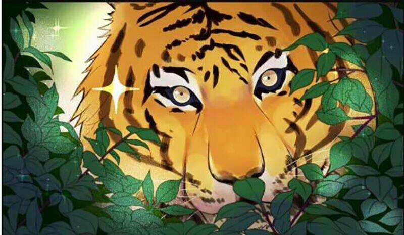 Lượm Được 1 Tiểu Hồ Ly Chapter 1 trang 3