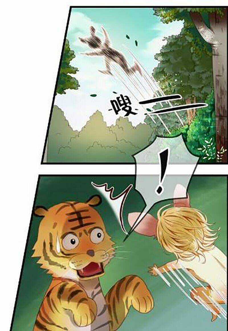 Lượm Được 1 Tiểu Hồ Ly Chapter 1 trang 5