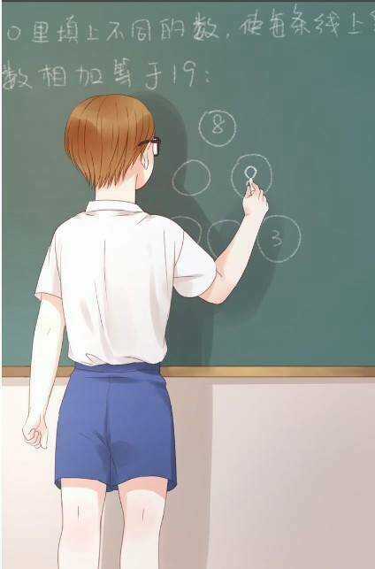 Lượm Được 1 Tiểu Hồ Ly Chapter 10 trang 19