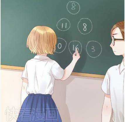 Lượm Được 1 Tiểu Hồ Ly Chapter 10 trang 24