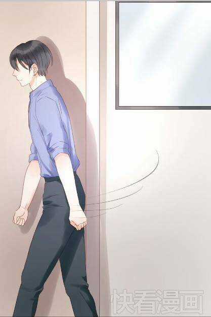 Lượm Được 1 Tiểu Hồ Ly Chapter 10 trang 28