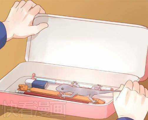 Lượm Được 1 Tiểu Hồ Ly Chapter 10 trang 33