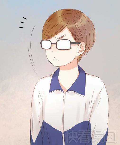 Lượm Được 1 Tiểu Hồ Ly Chapter 10 trang 37