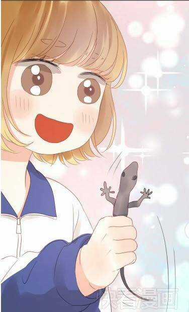 Lượm Được 1 Tiểu Hồ Ly Chapter 10 trang 43