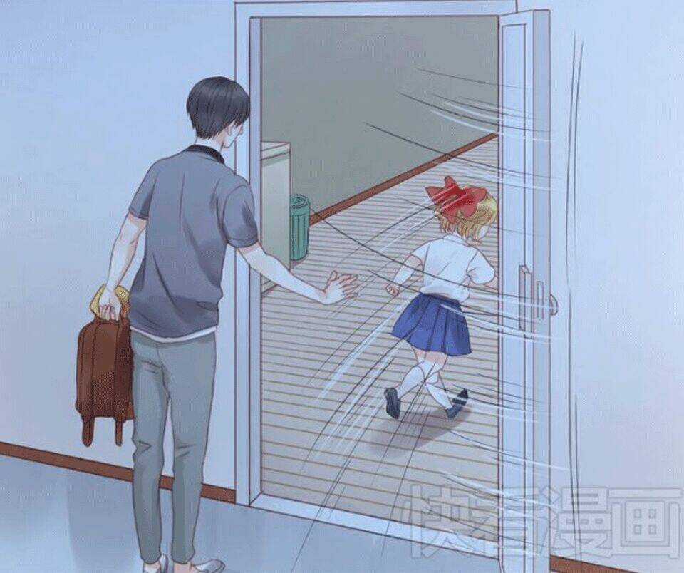 Lượm Được 1 Tiểu Hồ Ly Chapter 14 trang 26