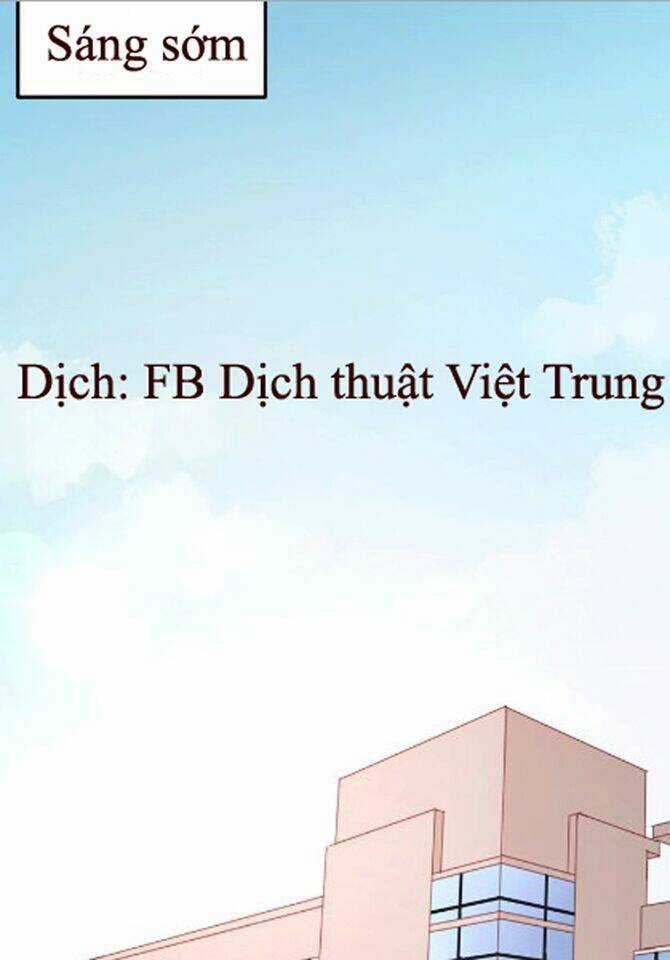 Lượm Được 1 Tiểu Hồ Ly Chapter 15 trang 16