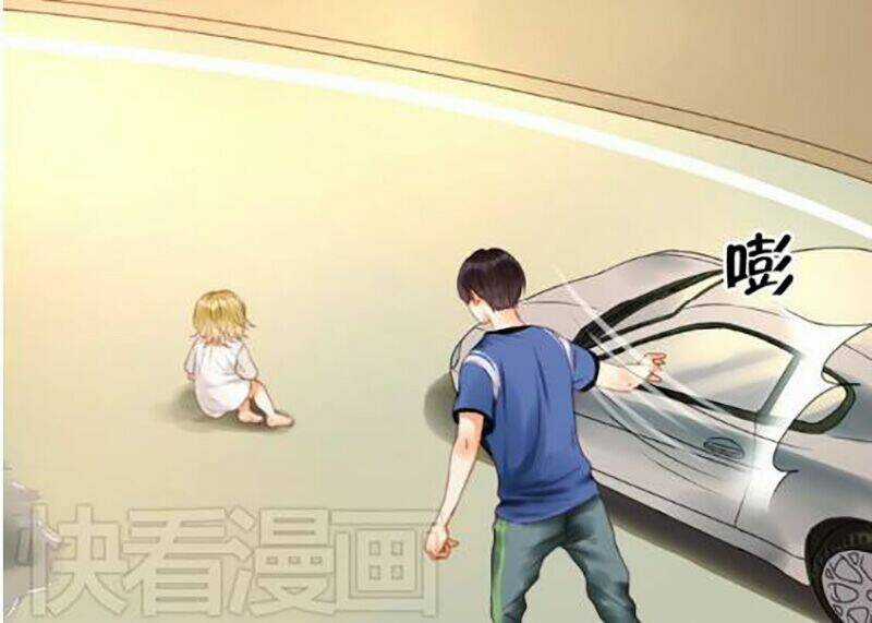 Lượm Được 1 Tiểu Hồ Ly Chapter 2 trang 3
