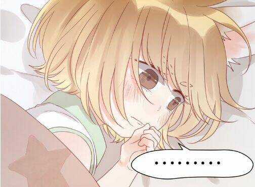 Lượm Được 1 Tiểu Hồ Ly Chapter 20 trang 21