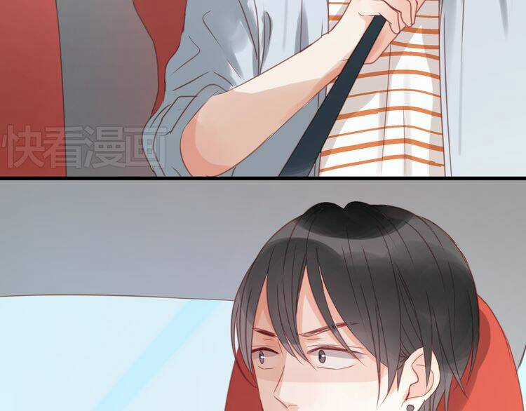 Lượm Được 1 Tiểu Hồ Ly Chapter 22 trang 34