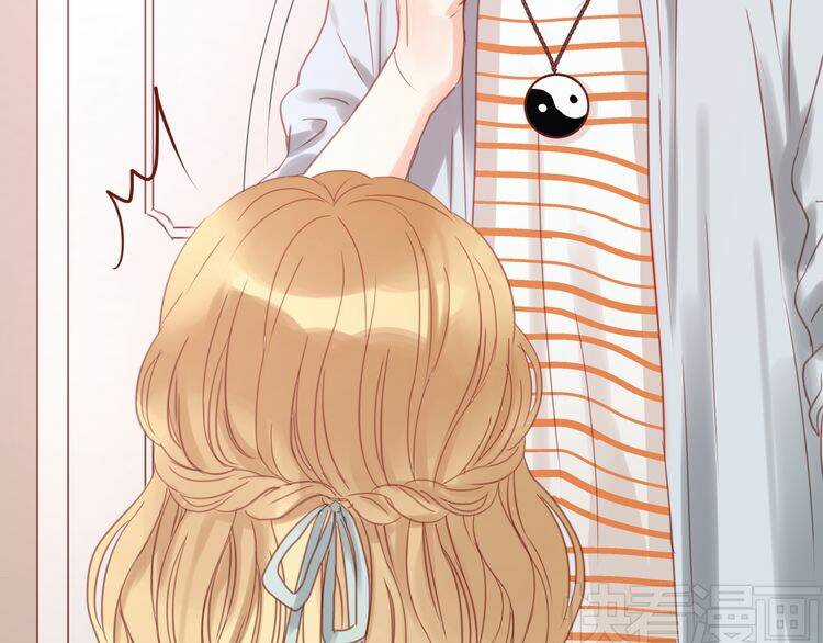 Lượm Được 1 Tiểu Hồ Ly Chapter 22 trang 68