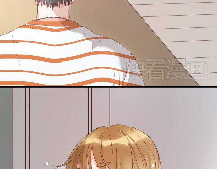 Lượm Được 1 Tiểu Hồ Ly Chapter 23 trang 12