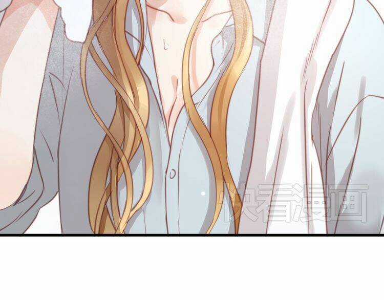 Lượm Được 1 Tiểu Hồ Ly Chapter 23 trang 18