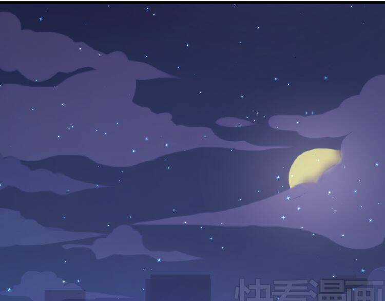 Lượm Được 1 Tiểu Hồ Ly Chapter 23 trang 31