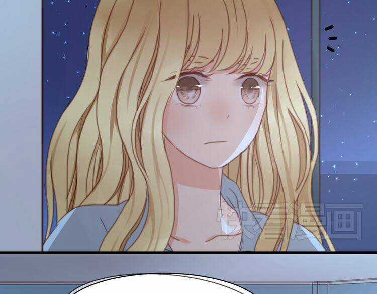 Lượm Được 1 Tiểu Hồ Ly Chapter 23 trang 38