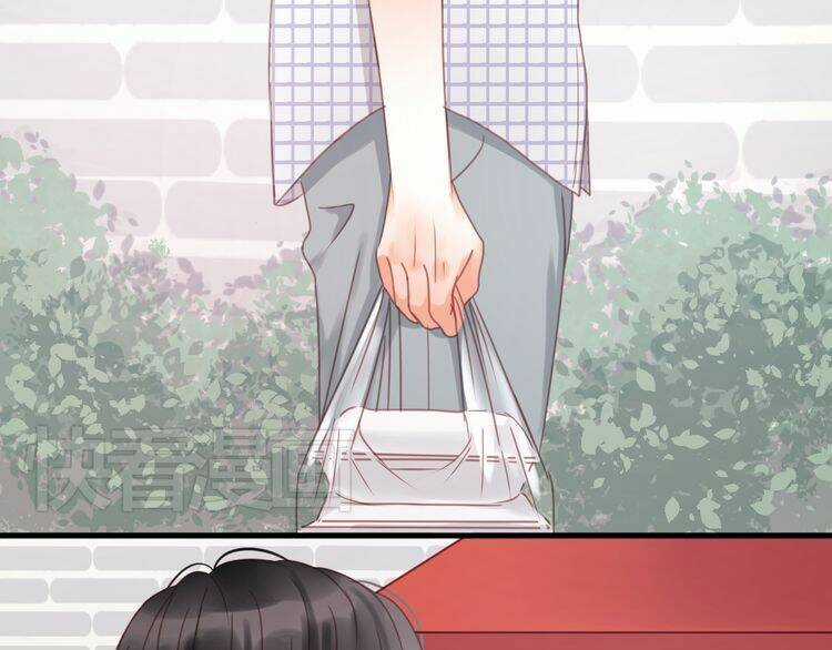 Lượm Được 1 Tiểu Hồ Ly Chapter 24 trang 26