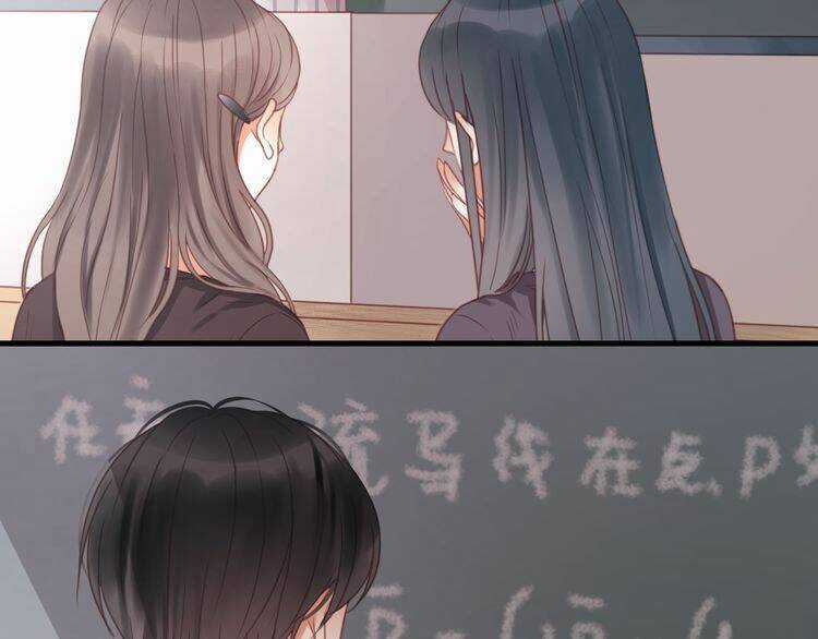 Lượm Được 1 Tiểu Hồ Ly Chapter 25 trang 4