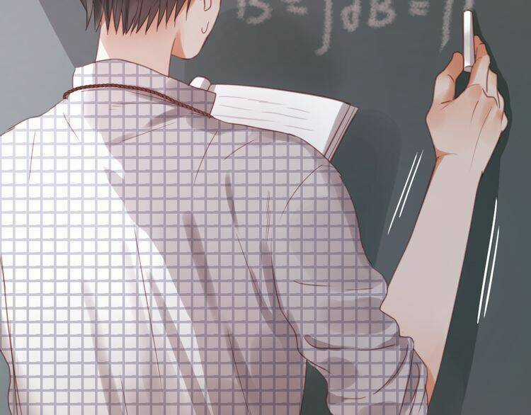 Lượm Được 1 Tiểu Hồ Ly Chapter 25 trang 5