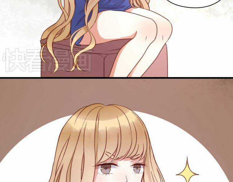 Lượm Được 1 Tiểu Hồ Ly Chapter 26 trang 24