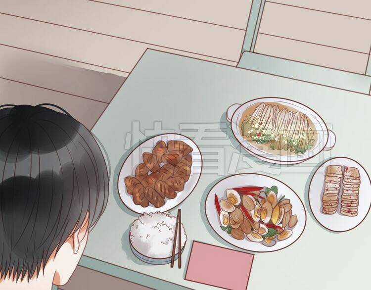 Lượm Được 1 Tiểu Hồ Ly Chapter 27 trang 16