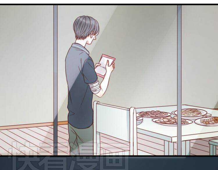 Lượm Được 1 Tiểu Hồ Ly Chapter 27 trang 22