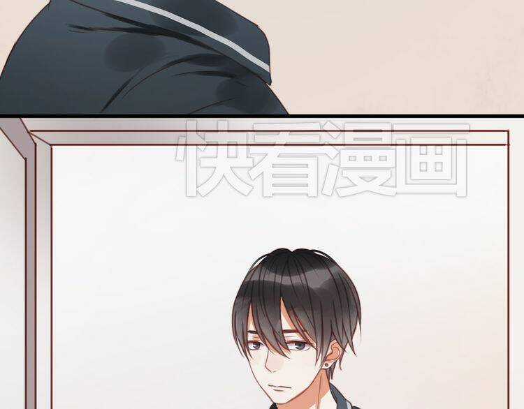 Lượm Được 1 Tiểu Hồ Ly Chapter 27 trang 9