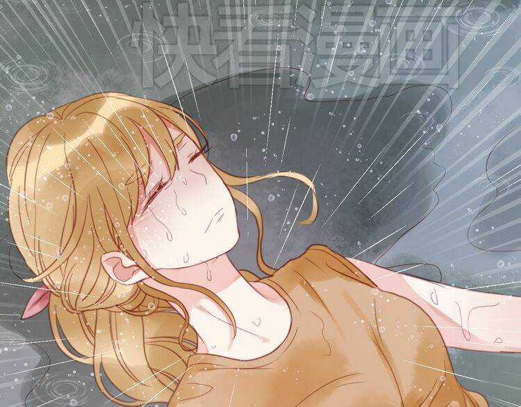 Lượm Được 1 Tiểu Hồ Ly Chapter 28 trang 10