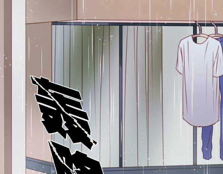 Lượm Được 1 Tiểu Hồ Ly Chapter 28 trang 12