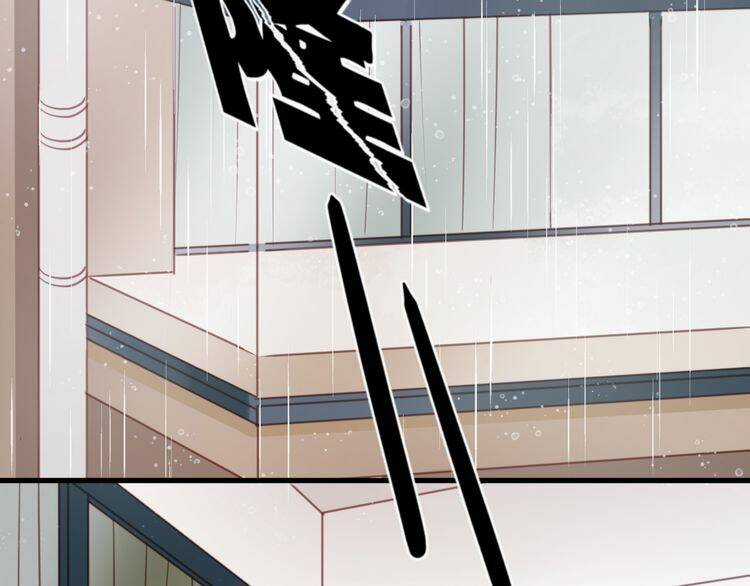 Lượm Được 1 Tiểu Hồ Ly Chapter 28 trang 13