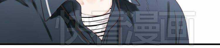 Lượm Được 1 Tiểu Hồ Ly Chapter 28 trang 21