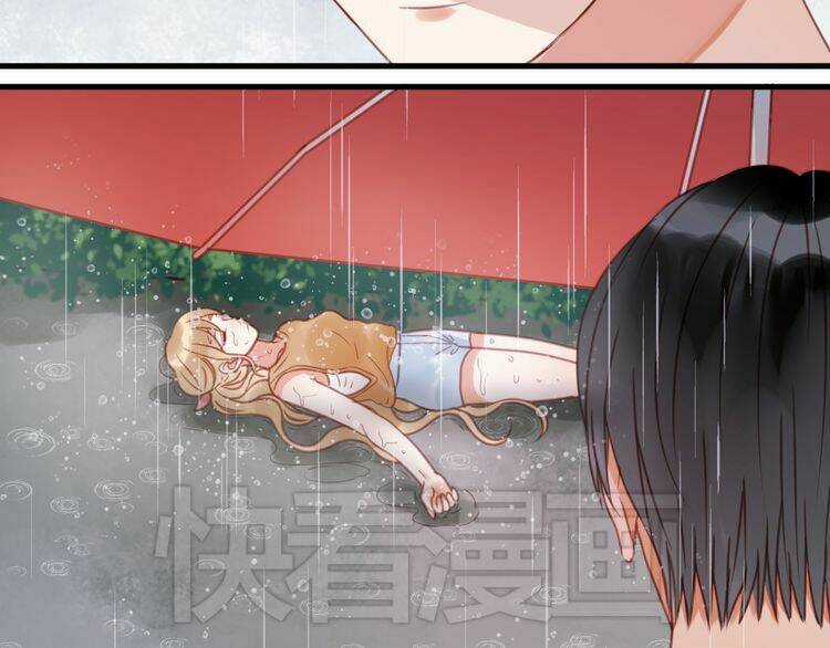 Lượm Được 1 Tiểu Hồ Ly Chapter 28 trang 30