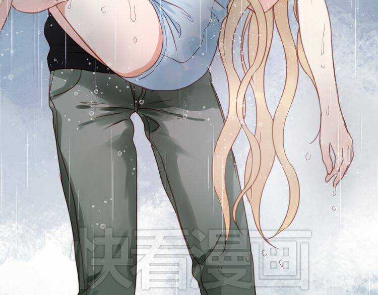 Lượm Được 1 Tiểu Hồ Ly Chapter 28 trang 37