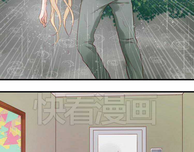 Lượm Được 1 Tiểu Hồ Ly Chapter 28 trang 40