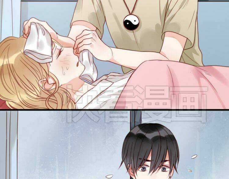 Lượm Được 1 Tiểu Hồ Ly Chapter 28 trang 44