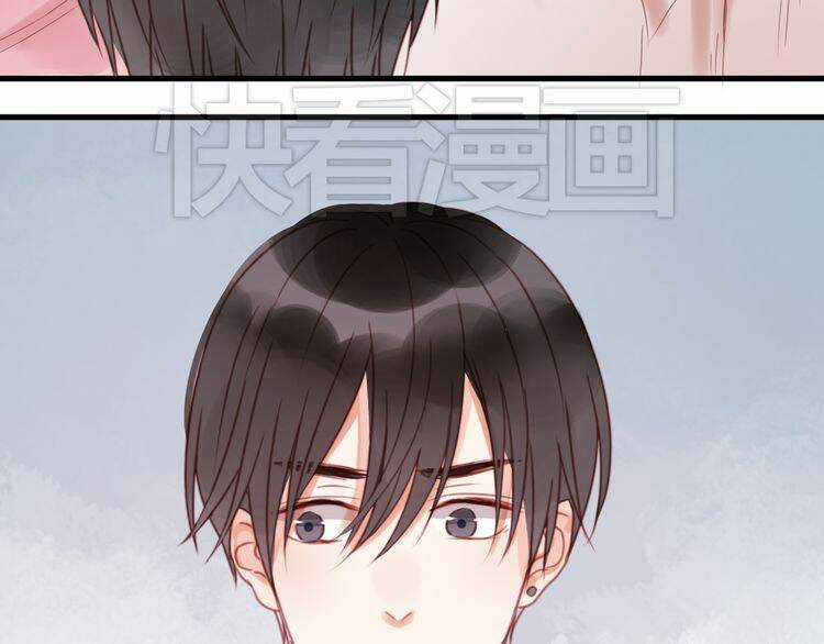 Lượm Được 1 Tiểu Hồ Ly Chapter 28 trang 49