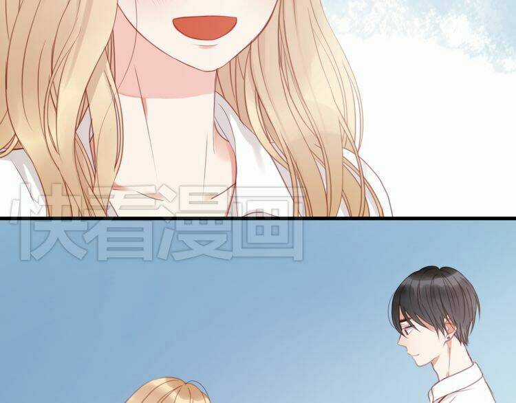 Lượm Được 1 Tiểu Hồ Ly Chapter 29 trang 13