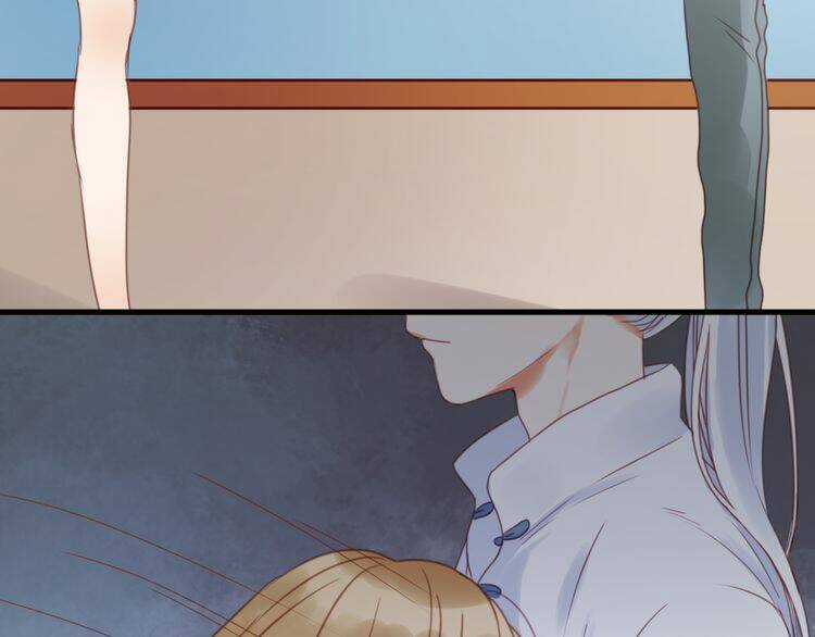 Lượm Được 1 Tiểu Hồ Ly Chapter 29 trang 15