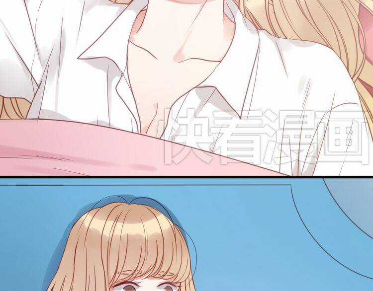 Lượm Được 1 Tiểu Hồ Ly Chapter 29 trang 2