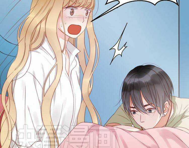 Lượm Được 1 Tiểu Hồ Ly Chapter 29 trang 25