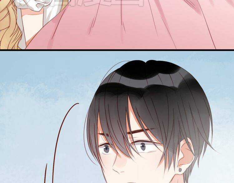 Lượm Được 1 Tiểu Hồ Ly Chapter 29 trang 26