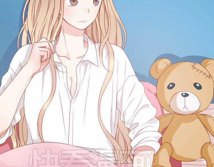 Lượm Được 1 Tiểu Hồ Ly Chapter 29 trang 3