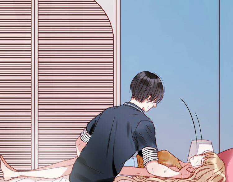 Lượm Được 1 Tiểu Hồ Ly Chapter 29 trang 46