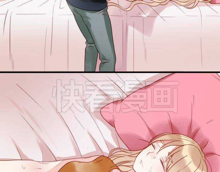 Lượm Được 1 Tiểu Hồ Ly Chapter 29 trang 47