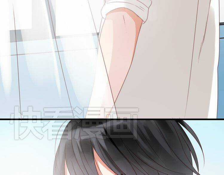 Lượm Được 1 Tiểu Hồ Ly Chapter 29 trang 9