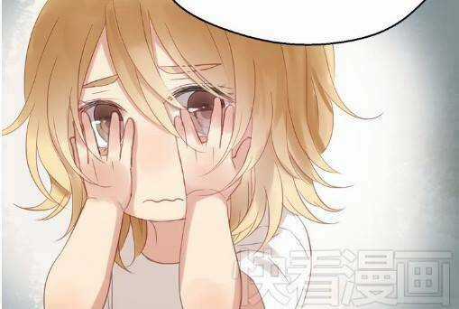 Lượm Được 1 Tiểu Hồ Ly Chapter 3 trang 35