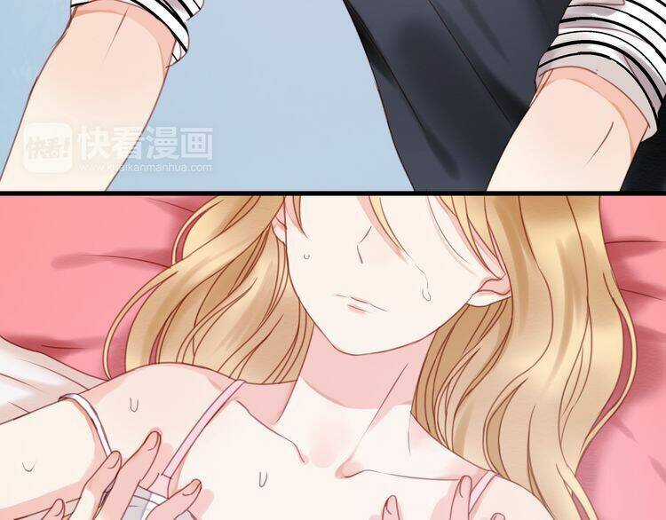 Lượm Được 1 Tiểu Hồ Ly Chapter 30 trang 10