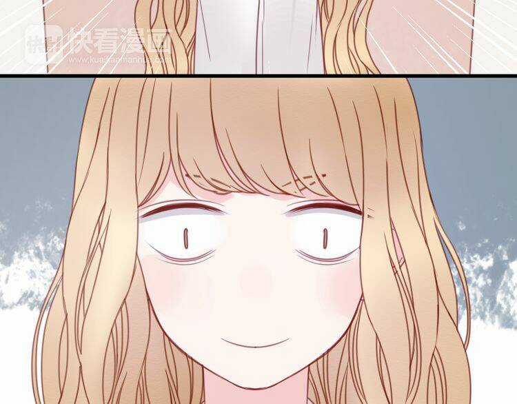 Lượm Được 1 Tiểu Hồ Ly Chapter 31 trang 13