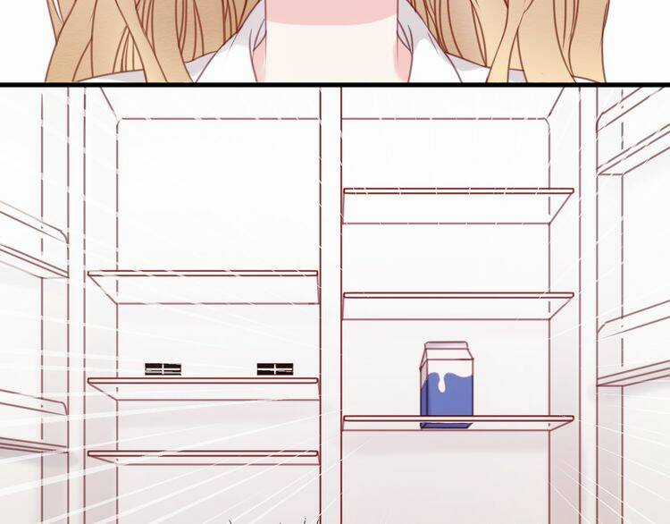 Lượm Được 1 Tiểu Hồ Ly Chapter 31 trang 14