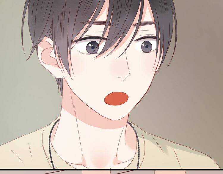 Lượm Được 1 Tiểu Hồ Ly Chapter 32.5 trang 4