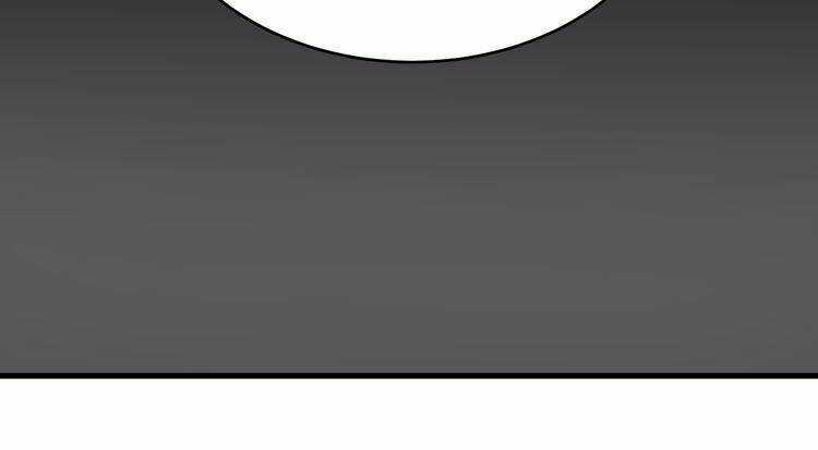 Lượm Được 1 Tiểu Hồ Ly Chapter 32 trang 12